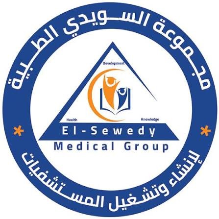 El Sewedy Hospital